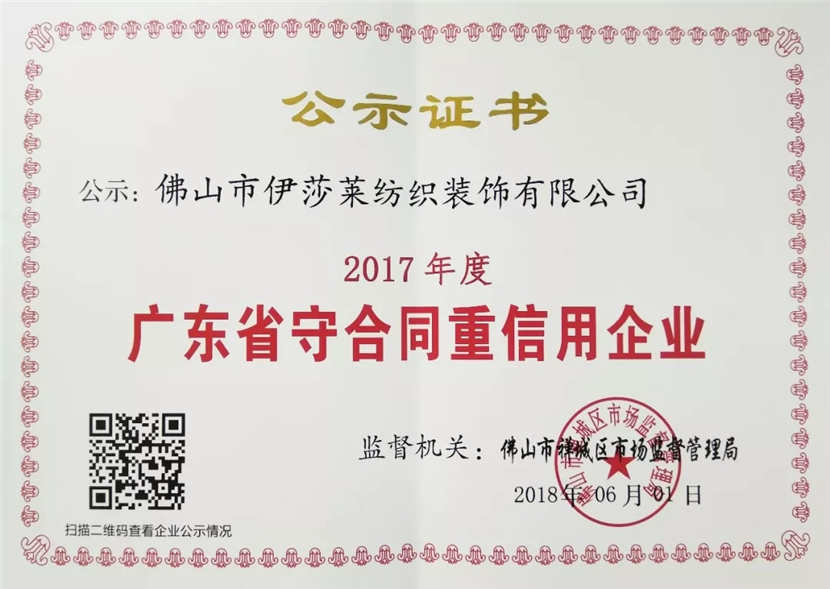 91视频大全污污污