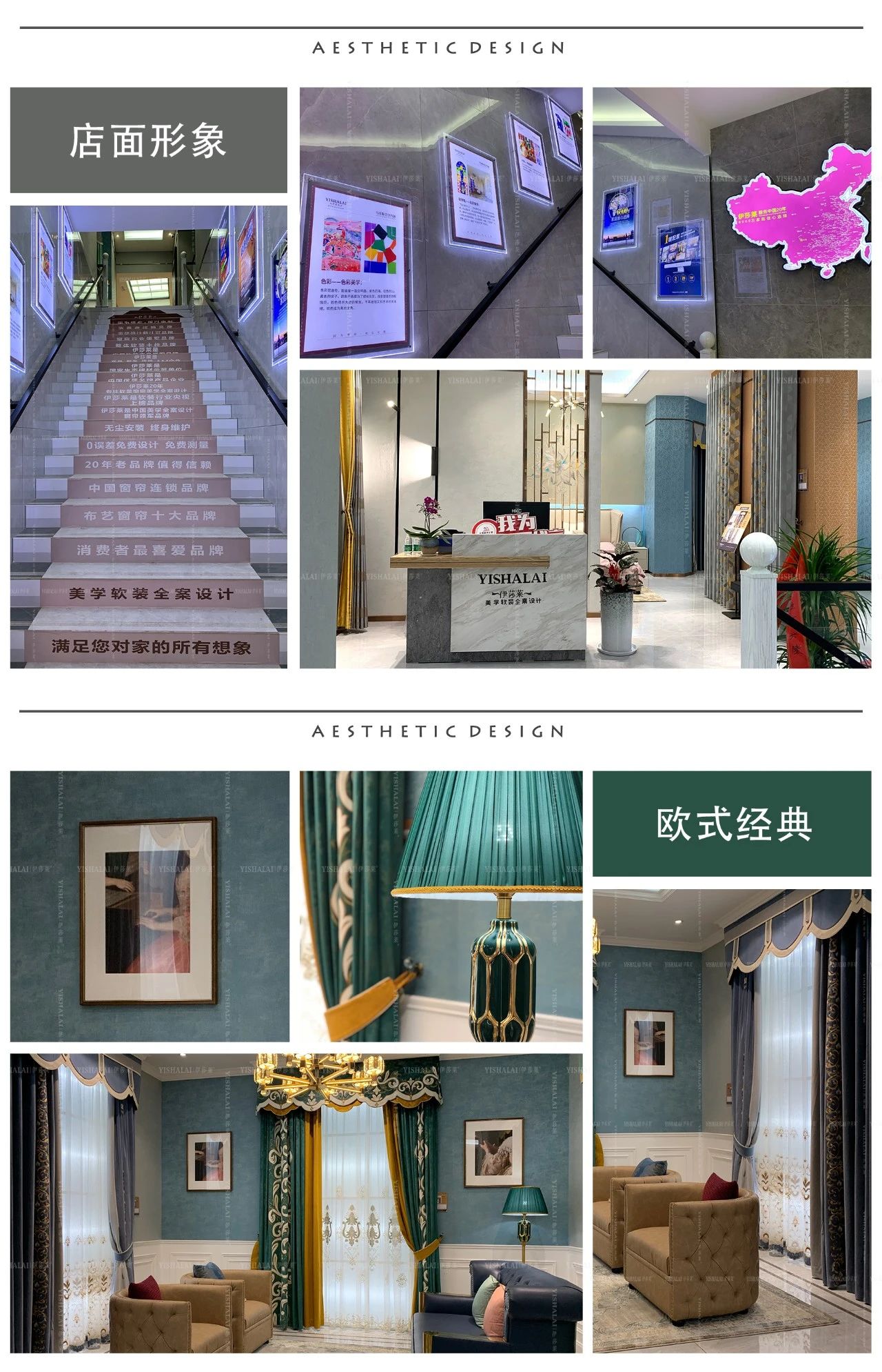 91视频大全污污污店面形象